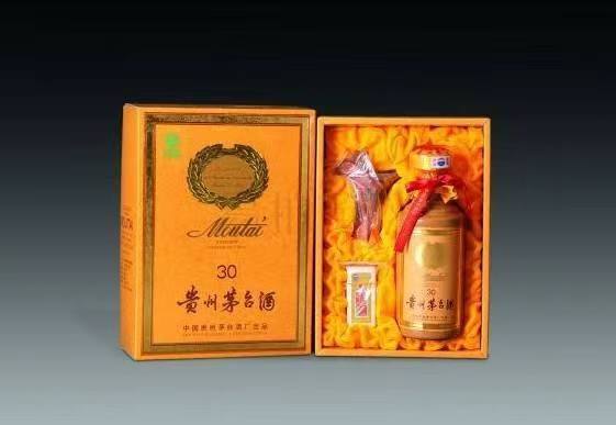 高密年份茅台酒回收